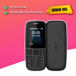 Nokia 105 Dual Sim (2019) Button Mobile - Image 2