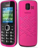 Nokia Asha 110 Dual Sim (Refurbished) - Image 2